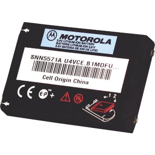 PMNN4497 Motorola CLS Series Battery