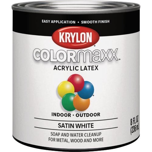 K05615007 Krylon Interior/Exterior General Purpose Spray Paint