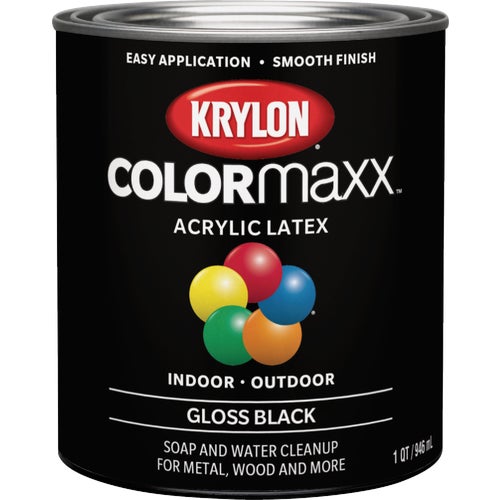 K05617007 Krylon Interior/Exterior General Purpose Spray Paint