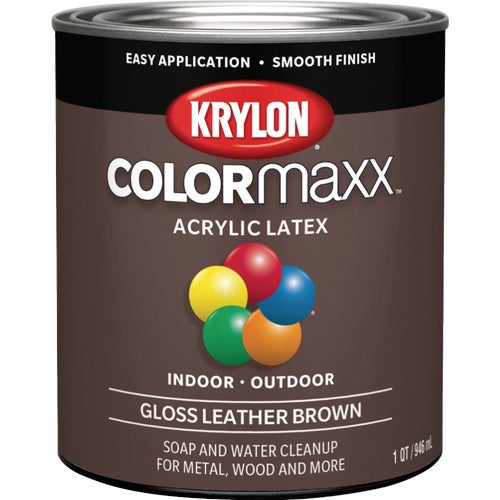 K05622007 Krylon Interior/Exterior General Purpose Spray Paint