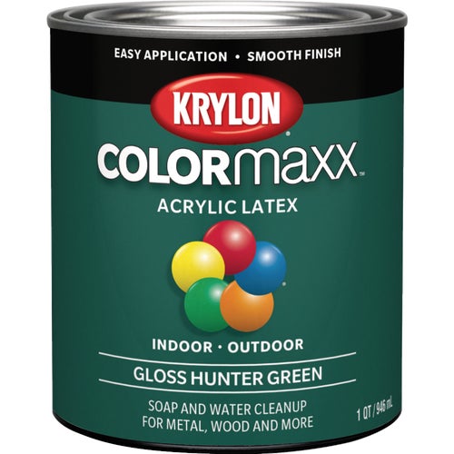 K05642007 Krylon Interior/Exterior General Purpose Spray Paint