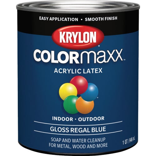 K05646007 Krylon Interior/Exterior General Purpose Spray Paint